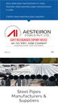 Mobile Screenshot of aesteiron.com